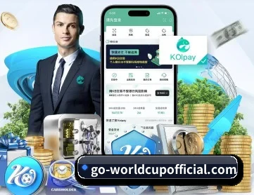 新2网址 APP