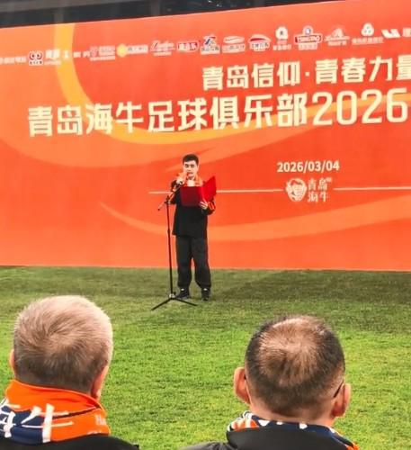 世界杯官方直播软件-张冬：新赛季的海牛朝气蓬勃，外援整体水平较上赛季显著提升